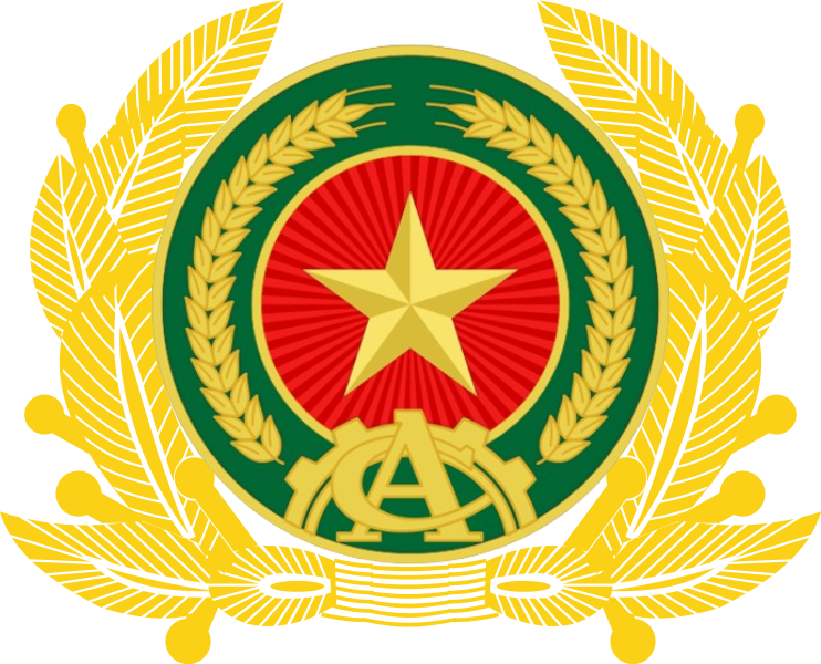 Công an hiệu